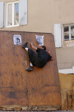 In Extremiste - Ruée Vers l'Art 2011